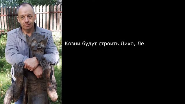 Аленький цветок... смотреть онлайн