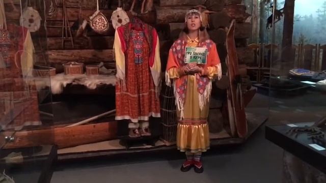 «Одежда таёжных охотников и рукодельниц» - Виды традиционной одежды народов Ханты и Манси смотреть онлайн
