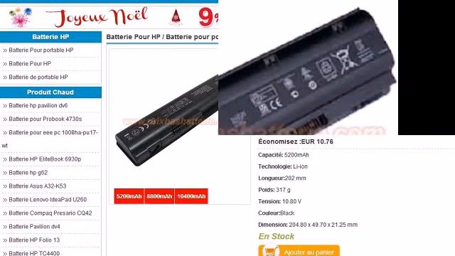 Batterie Probook 4730s смотреть онлайн