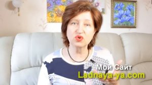 Так мужчина пытается вами управлять и сесть вам на шею