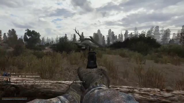 КАК ЗАРАБОТАТЬ ХОРОШУЮ СНАРЯГУ В НАЧАЛЕ ИГРЫ S.T.A.L.K.E.R. ANOMALY смотреть онлайн