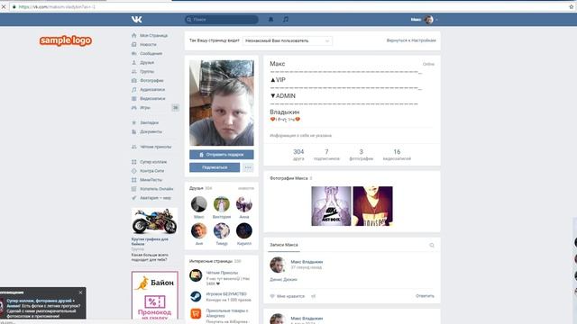 Как сделать место ссылки сделать слово смотреть онлайн
