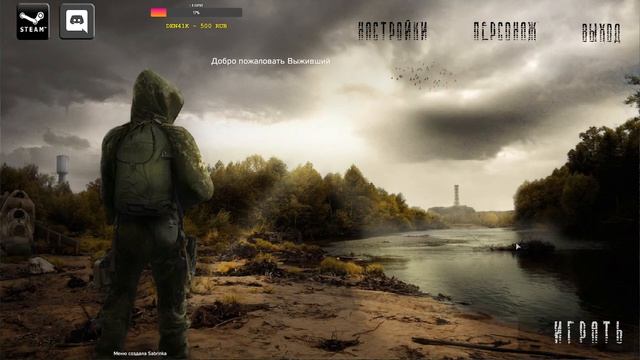 ФАРМИМ ПО ЧУТЬ.DAYZ СТРИМ.Legends of the Zone (STALKER PVE) смотреть онлайн