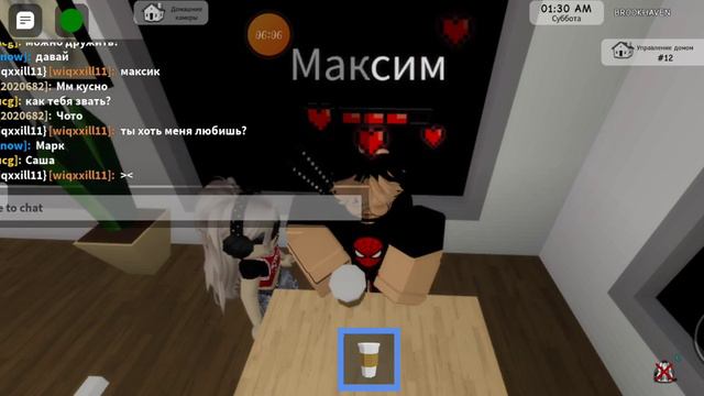 я то был пранк брухавен роблкс казакша😂🤣 смотреть онлайн