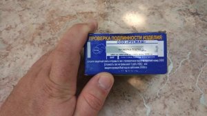 Замена гидравлического натяжителя на автоматический на ниве Шевроле