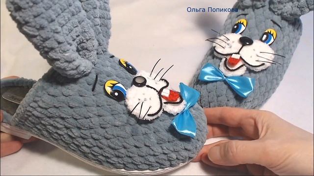 ТАПКИ " ЗАЙЦЫ" на подошве. Видео МК крючком. смотреть онлайн