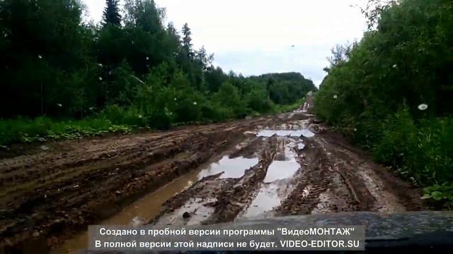 Направление Красный Берег смотреть онлайн