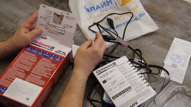 ОНЛАЙН ТРЕЙД.РУ Зарядное устройство OptiMate 5 4А Start-Stop (1x4A, 12V), TM220 смотреть онлайн