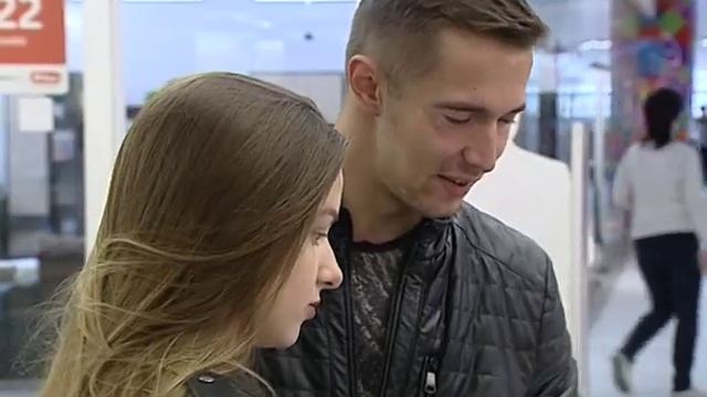 Домашний Комфортник