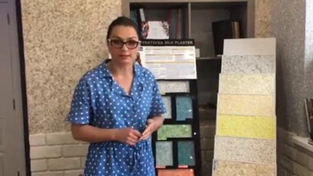 Отзыв о компании SAKI-REMONT. Капитальный ремонт 2-х комнатной квартиры в Саках смотреть онлайн