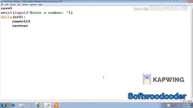 Program to reverse a number in python programming language. смотреть онлайн
