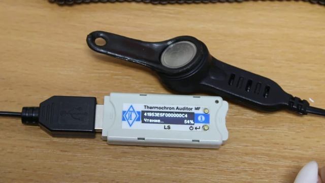 Часть 6 - Чтение данных и остановка миссии регистратора с помощью прибора "Термохрон Аудитор" смотреть онлайн