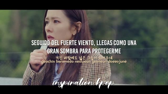 DAVICHI ∥ SUNSET【 SUB ESPAÑOL ∥ HANGUL ∥ ROMA 】 смотреть онлайн