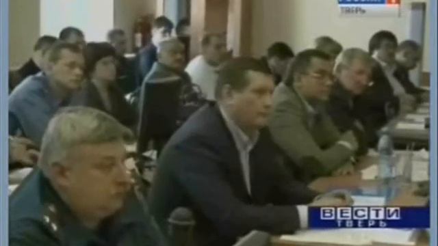 Работа КЧС и ОПБ Чита, Тверь, Новочеркасск смотреть онлайн