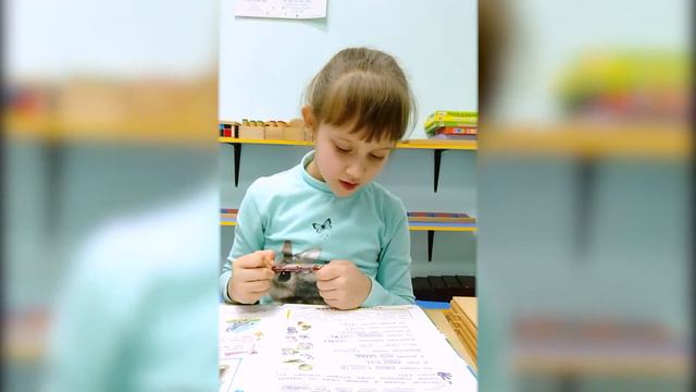 Тая 6 лет подготовка к школе русский язык смотреть онлайн