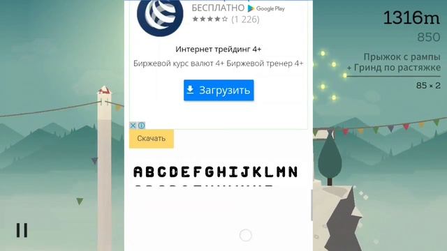 КАК ПОЛЬЗОВАТЬСЯ ПРОГРАММОЙ PHONTO??? смотреть онлайн