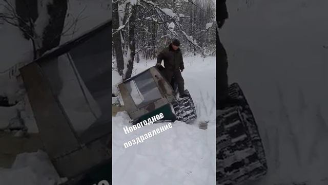 Первый день Нового Года! 01.01.2022(УТОПИЛ БОЛОТОХОД) смотреть онлайн