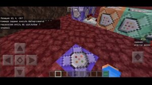 КАК СДЕЛАТЬ КАМЕРЫ В МАЙНКРАФТ ПЕ