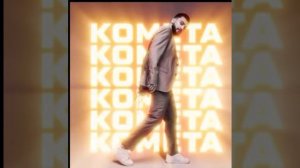 Песня комета Jony🤗❤❤❤