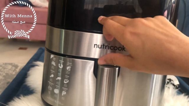 ريفيو عن نيوتري كوك القلاية الهوائية ❤️ Nutricook Airfryer смотреть онлайн