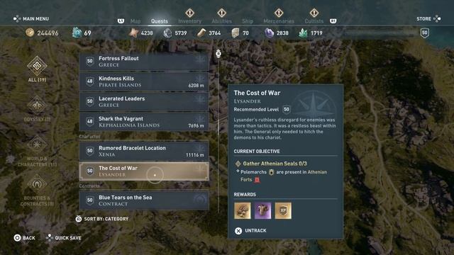 Assassin's Creed Odyssey How to get the Athena's Spear - Demasthenes & Lysander Questline. смотреть онлайн