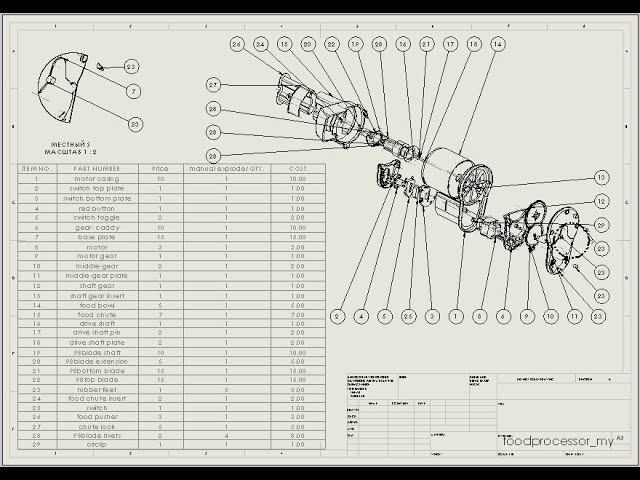 SolidWorks. Дополнительные возможности по созданию чертежей - Обзор смотреть онлайн
