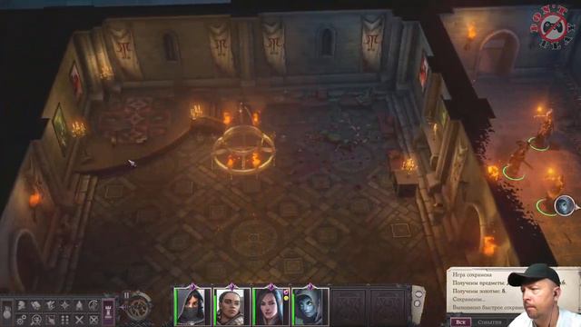 Pathfinder: Wrath of the Righteous #4 ➤ ЦВЕТНЫЕ КАМНИ В ЛАБИРИНТЕ смотреть онлайн