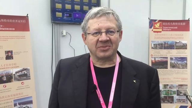 Выставка ножей, город Yangjiang, Китай смотреть онлайн