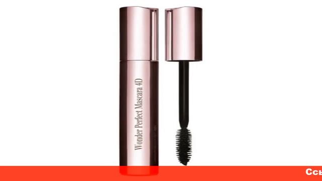 clarins тушь для ресниц wonder perfect смотреть онлайн