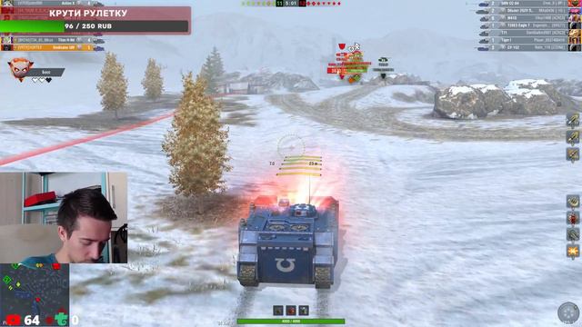ИТОГИ РОЗЫГРЫША КОНТЕЙНЕРОВ EXPO | 1 ТУР TANKS BLITZ смотреть онлайн
