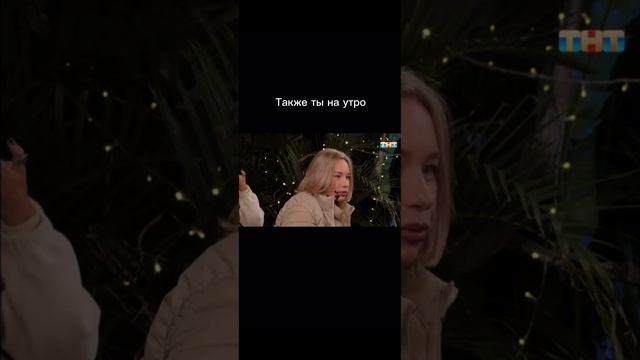 #shorts #прикол #звездывафрике смотреть онлайн