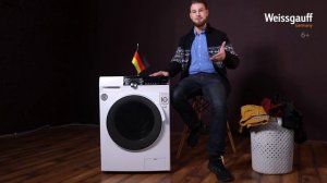 Обзор стиральных машин с горизонтальной загрузкой | Серия SMART STEAM | Бытовая техника Weissgauff