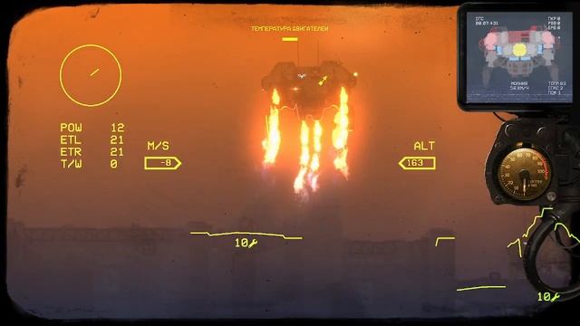 Highfleet прохождение часть 1