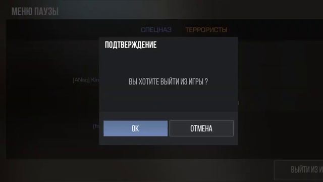 Купил аккаунт за 300 рублей в стандофф 2😱!Это шок...... смотреть онлайн