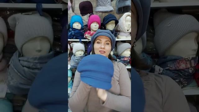 Кепка восмиклинка смотреть онлайн