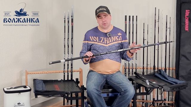 Обзор новинок 2020 года - удилищ  