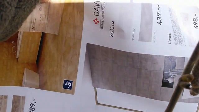 Фундук Трапезунд реакция на оттепель 2020г, состояние сережек, и цветочных почек фундука. смотреть онлайн