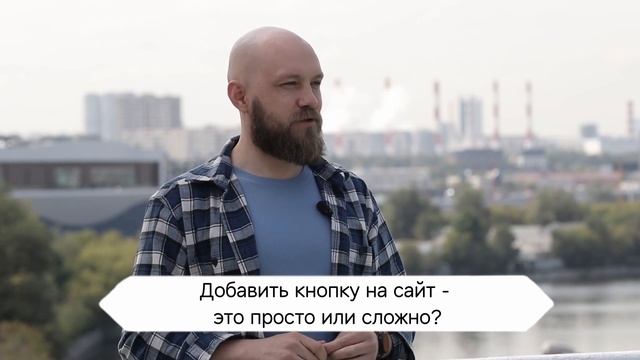 Бизнес-айтишные ситуации — налаживаем коммуникацию смотреть онлайн