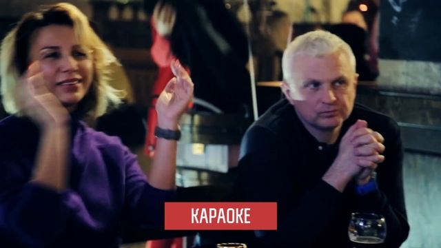 Новогодние корпоративы Cafe Leffe смотреть онлайн