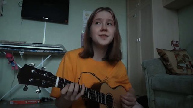 FACE - Лиза (cover by internal failure) // ukulele cover смотреть онлайн