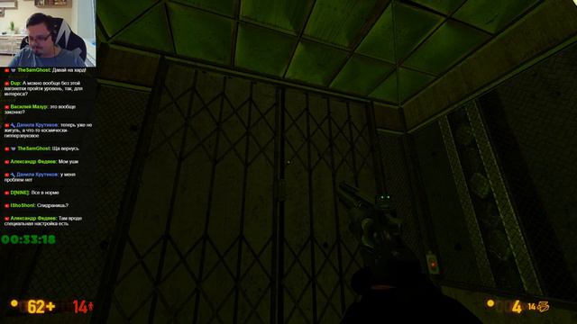 Названия нет, но вы держитесь (Black Mesa) смотреть онлайн