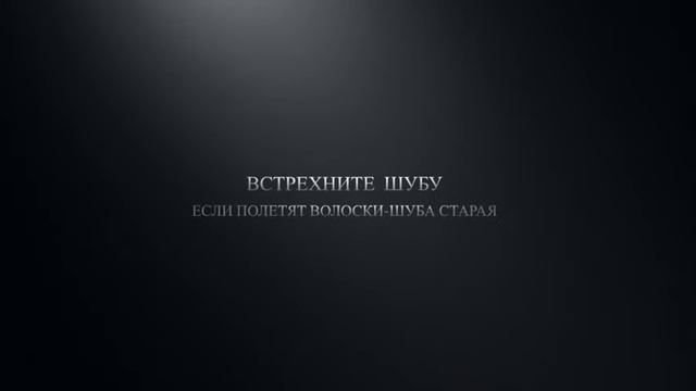 Как Определить Подлинность НоркиКак Определить Подлинность Норки смотреть онлайн
