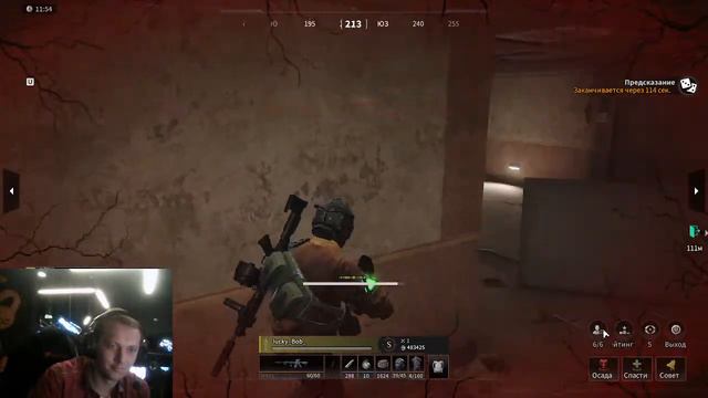 Lost Light Лост лайт короткий стрим перед растом, сходим в гости к Жаркому смотреть онлайн