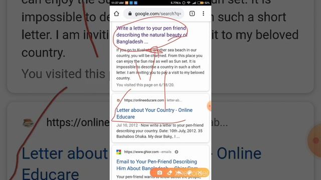 How to download pages from google chrome browser смотреть онлайн