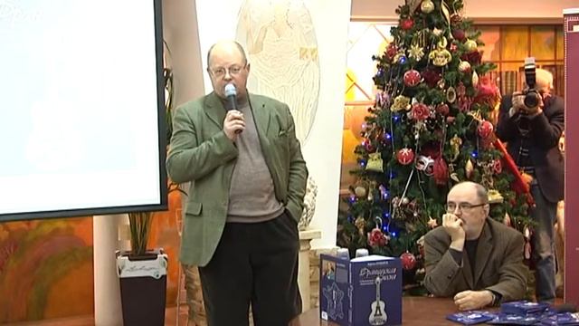 17 01 2014 Кирилл Привалов смотреть онлайн
