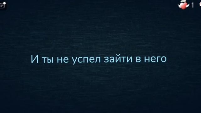 пов: дурс на 1 апреля | Doors Roblox 5 часть смотреть онлайн