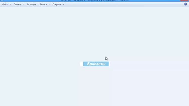 Tutor#24 - Автокликер Clickermann. Обзор. Зачем нужен? смотреть онлайн