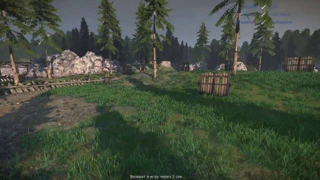 #1 Chivalry Medieval Warfare I Нагибаю лалочек смотреть онлайн