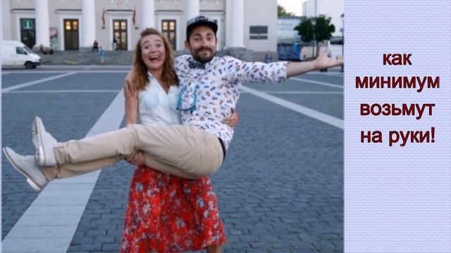 Что подарить на Новый год 2016? смотреть онлайн