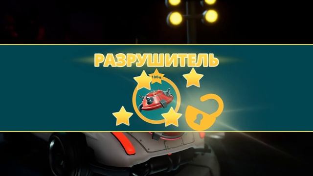 Meow Motors - Мяу Моторс прохождение #5 - Морской бой смотреть онлайн